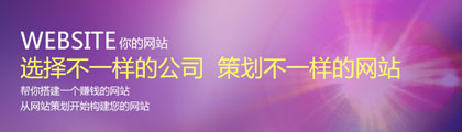 網(wǎng)站優(yōu)化