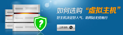 蘇州網(wǎng)站建設(shè)
