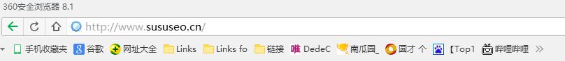 如何將網站首頁域名后的index.html標簽去除