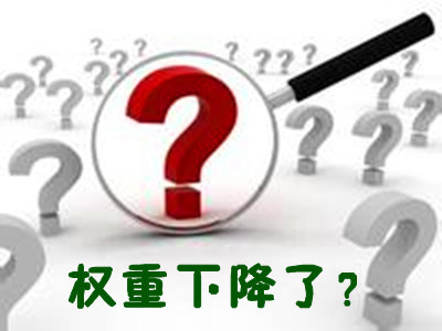 SEO學堂:網站優化過程中要具備怎樣的心態、素