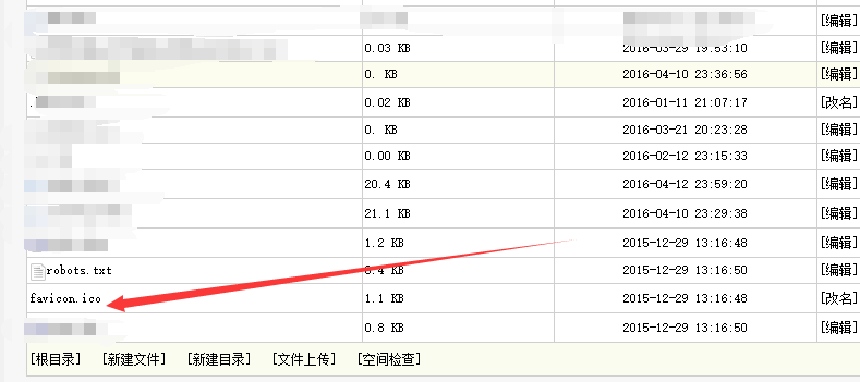 織夢如何修改網站地址欄的小圖標【圖文教程】