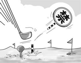 網(wǎng)站內(nèi)含有這些內(nèi)容 小心遭遇違規(guī)網(wǎng)站舉報