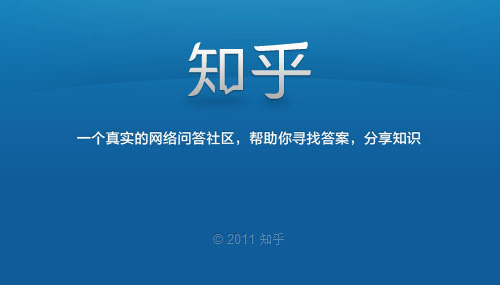 2016年盛行的企業營銷方案 再不使用就out啦