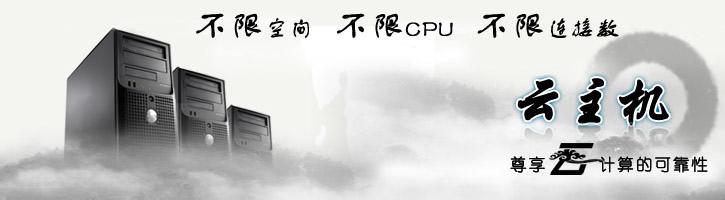 SEO干貨分享：怎樣優化自己的網站