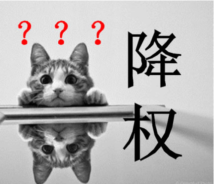 網(wǎng)站百度優(yōu)化干貨 快速排名的七大謊言